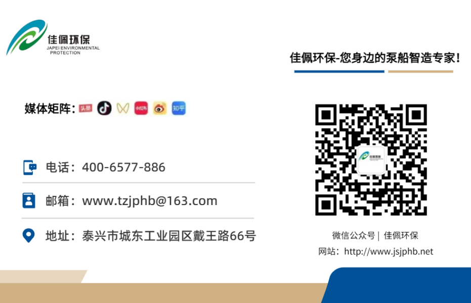 ���ґcף|���K����h(hu��n)���C(j��)е�O(sh��)�����޹�˾�s�@�ٷ��J(r��n)����I(y��)�Q̖(h��o) ������2025���ʡ��(j��)����������С��I(y��)��